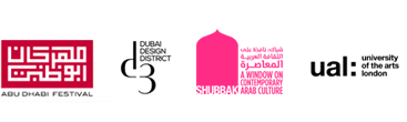 Abu Dhabi Festival | D3 | Shubbak | ual